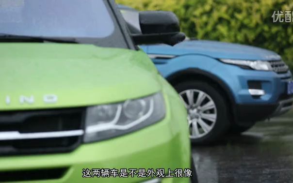 [图]【胖哥试车】胖哥试驾陆风X7（波多野结衣出场）