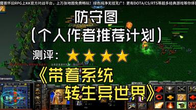 数码宝贝ACGの无限进化】最稳开局教学支撑4人N4|官方对战平台 数码宝贝ACGの无限进化】最稳开局教学支撑4人N4|官方对战平台