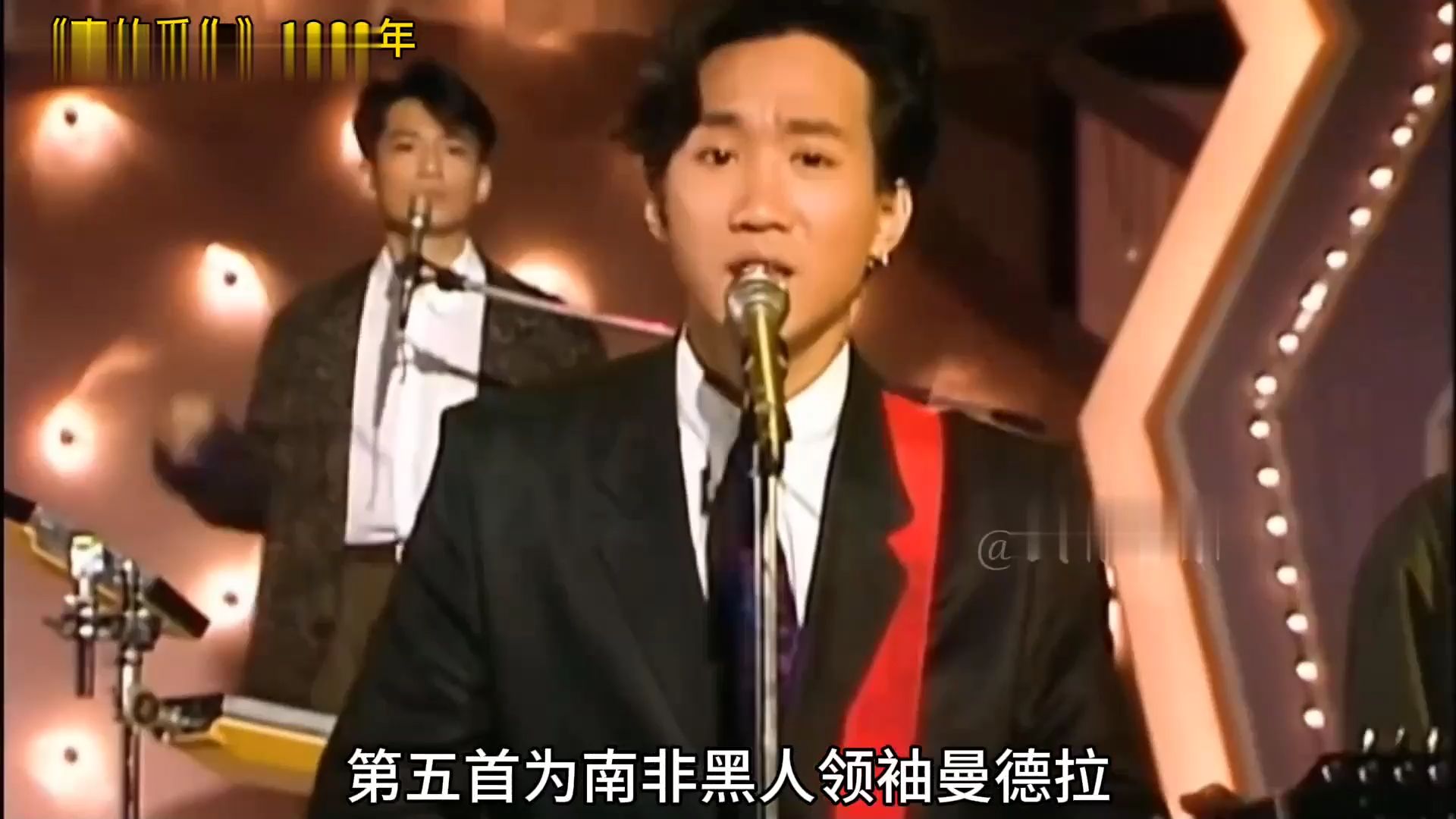 [图]一口气听完beyond乐队最经典的12首歌曲，我赌你进来就出不去，最后一首至今无人超越。 (2)