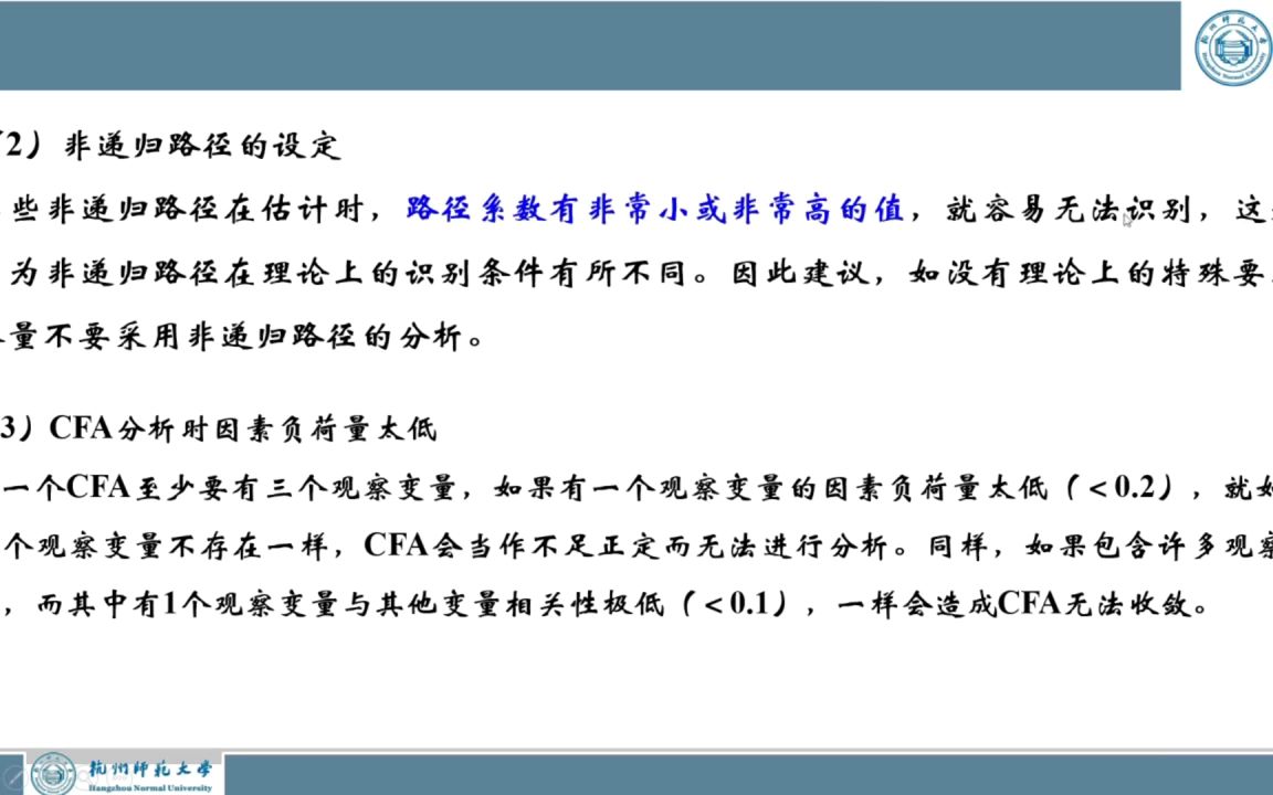 医学生学科研288. 内科赵运涛急性心肌梗死诊断及误区(进阶篇) [共20节]医学会员免费学哔哩哔哩bilibili