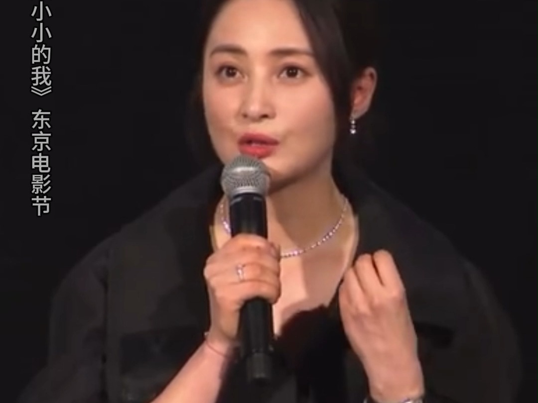 蒋勤勤谈对角色的理解