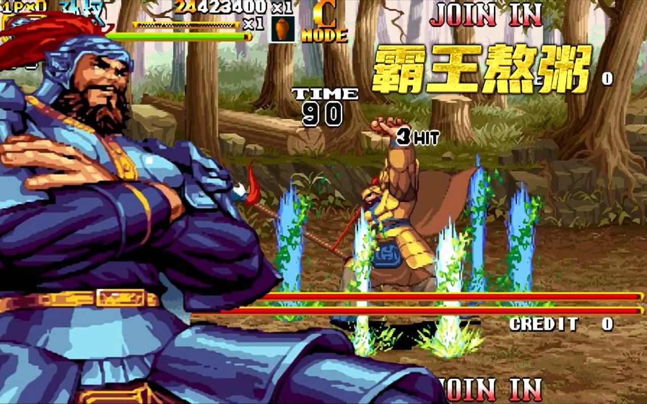 三国战纪2:霸孙权虽然伤害低些,可是他会江东父老接霸王熬粥啊