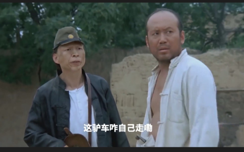 你tm,话里有话啊!