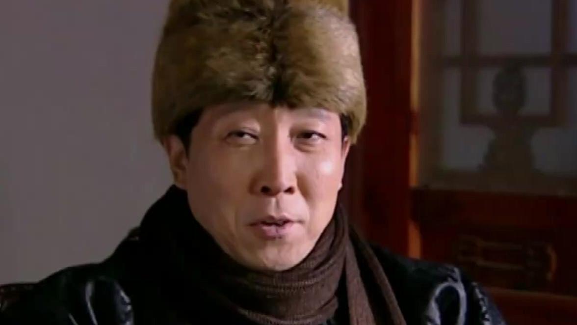 关静山给七爷拜年,当年的汉奸成了抗日功臣,关静山真是因祸得福呀