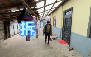 Télécharger la video: 建设美丽乡村篇：改造小院!