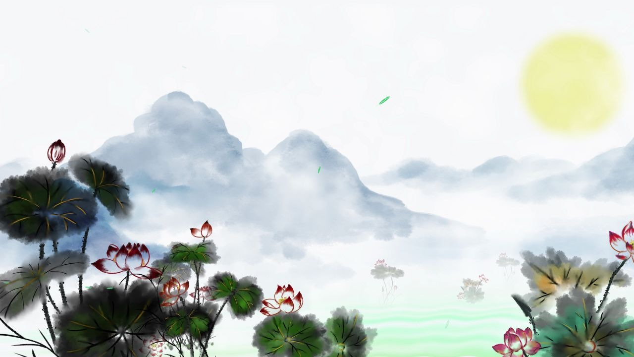 水墨中国风片头(荷塘暖阳)