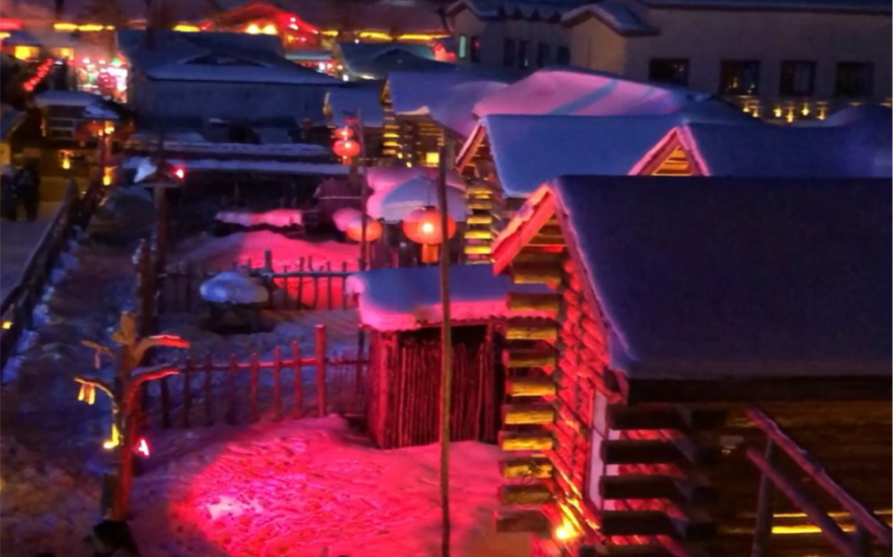 雪乡夜景～美得像童话故事