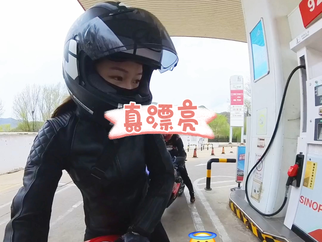 漂亮女孩……又要花90了98#vlog日常 #樱桃小袁子