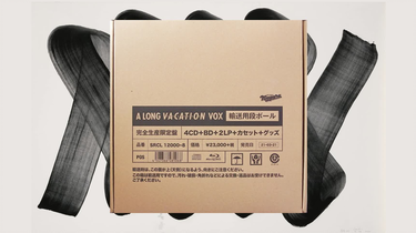 CITYPOP]大滝詠一- A LONG VACATION VOX (2021.3.21) |CD部分|_哔哩哔