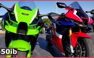 Download Video: 2021款川崎ZX-10R vs 本田CBR1000RR-R、RSV4 1100、Ninja H2高速公路狂飙