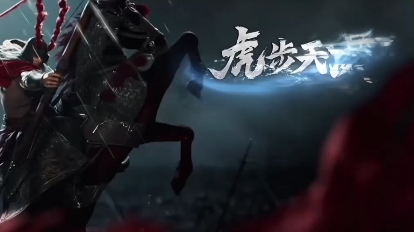 率土吕布去打nba全明星赛,当个大前锋应该绰绰有余吧