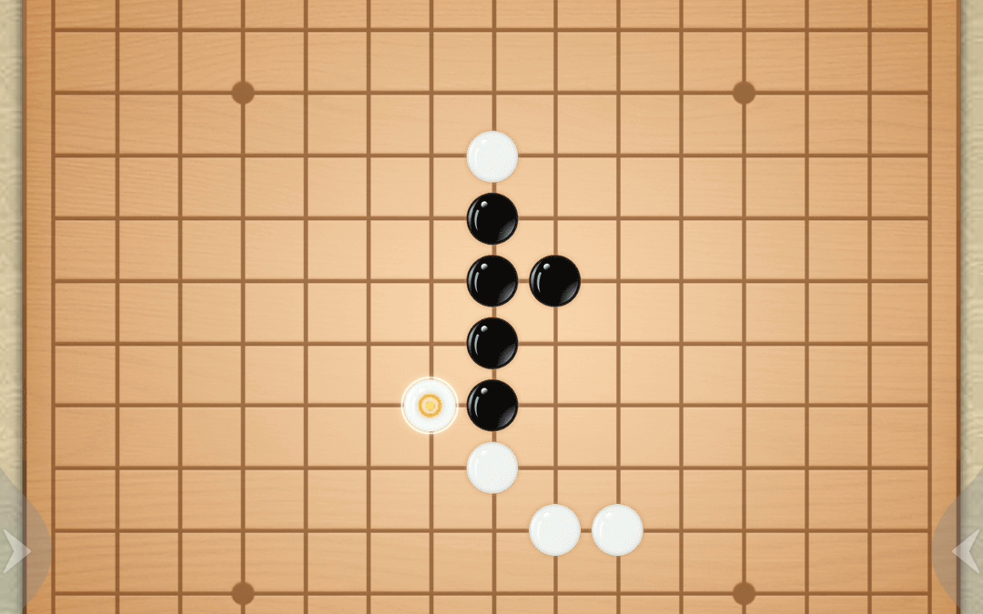 五子棋小游戏日记11