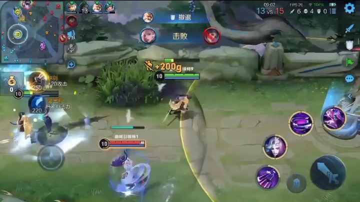 王者荣耀:一个默默坚持元歌的召唤师(巅峰最高1850)