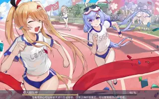 拂晓胜利之刻 搜索结果 哔哩哔哩 Bilibili