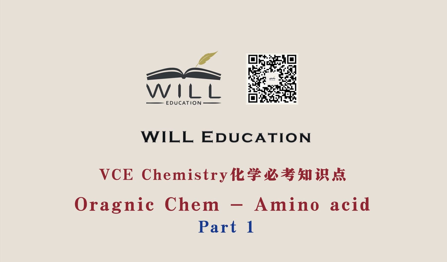 VCE Chemistry化学知识点 Organic Chem  Amino acid  Part 1哔哩哔哩bilibili