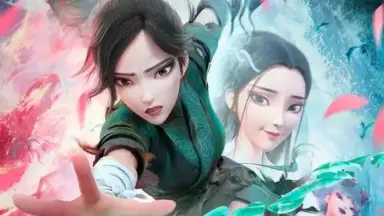 白蛇II-哔哩哔哩_Bilibili