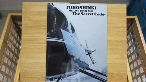东方神起日本四巡场刊TOHOSHINKI 4th live tour 2009 -the secret code