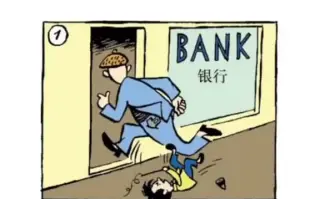 亲子漫画 搜索结果 哔哩哔哩弹幕视频网 つロ乾杯 Bilibili