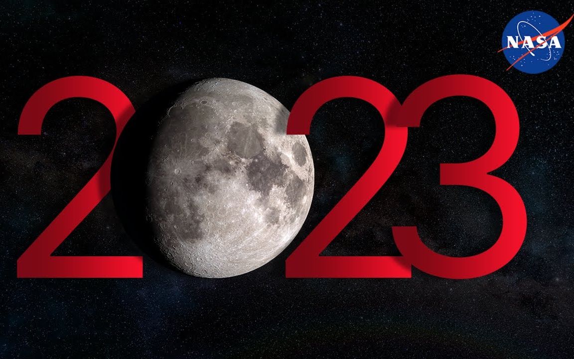 【NASA】2023 年的 NASA:展望未来!哔哩哔哩bilibili