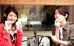 【木村良平】东之伊甸放送部#5 （2009.06.05）