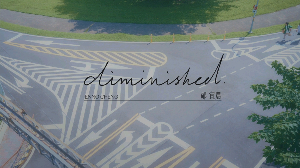 郑宜农 《diminished》MV哔哩哔哩bilibili