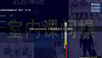 M Cy Hate03 Image Material Bpm X0 9 体验自己的极限 哔哩哔哩 Bilibili