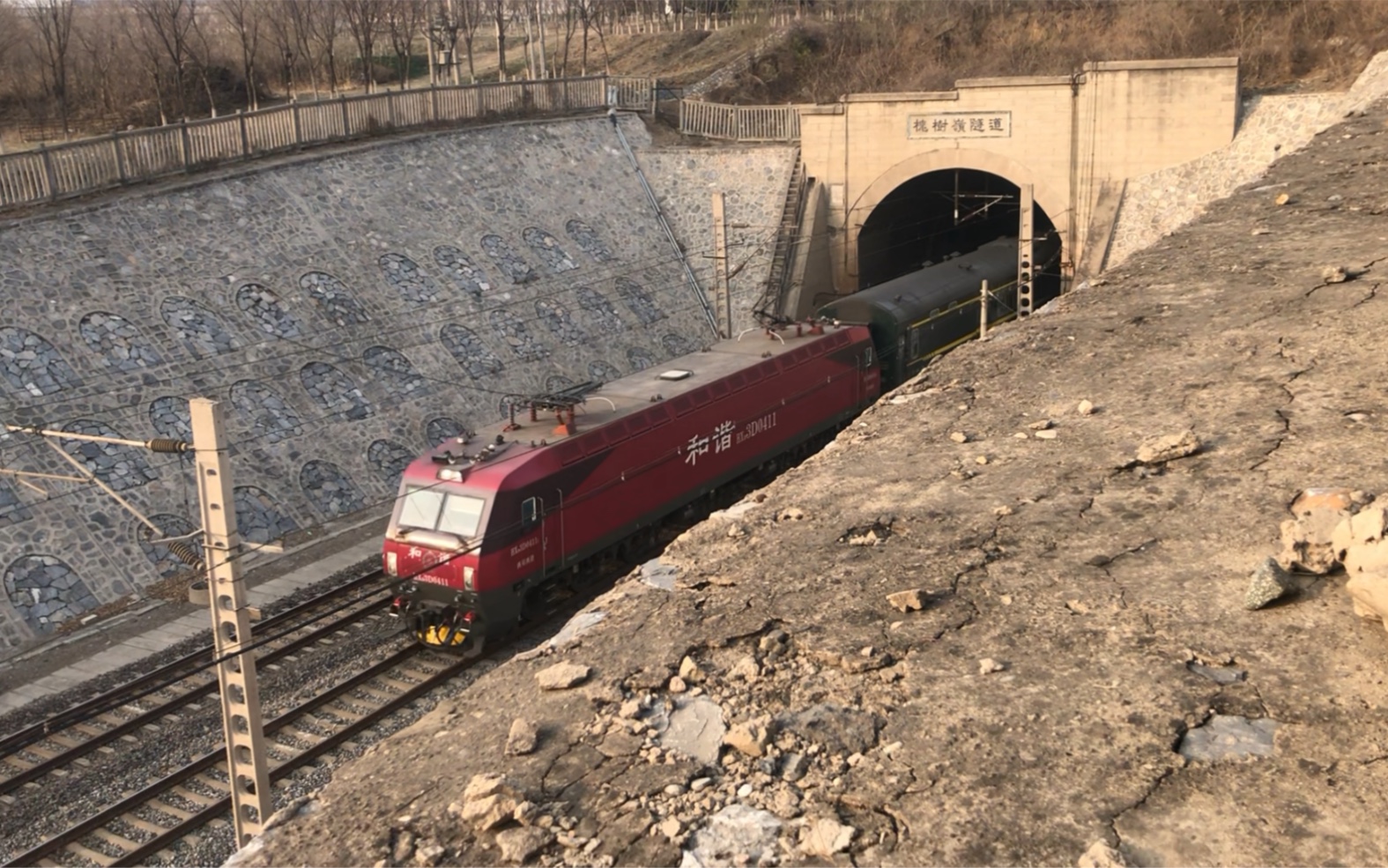 t7次列车出槐树岭隧道_哔哩哔哩_bilibili