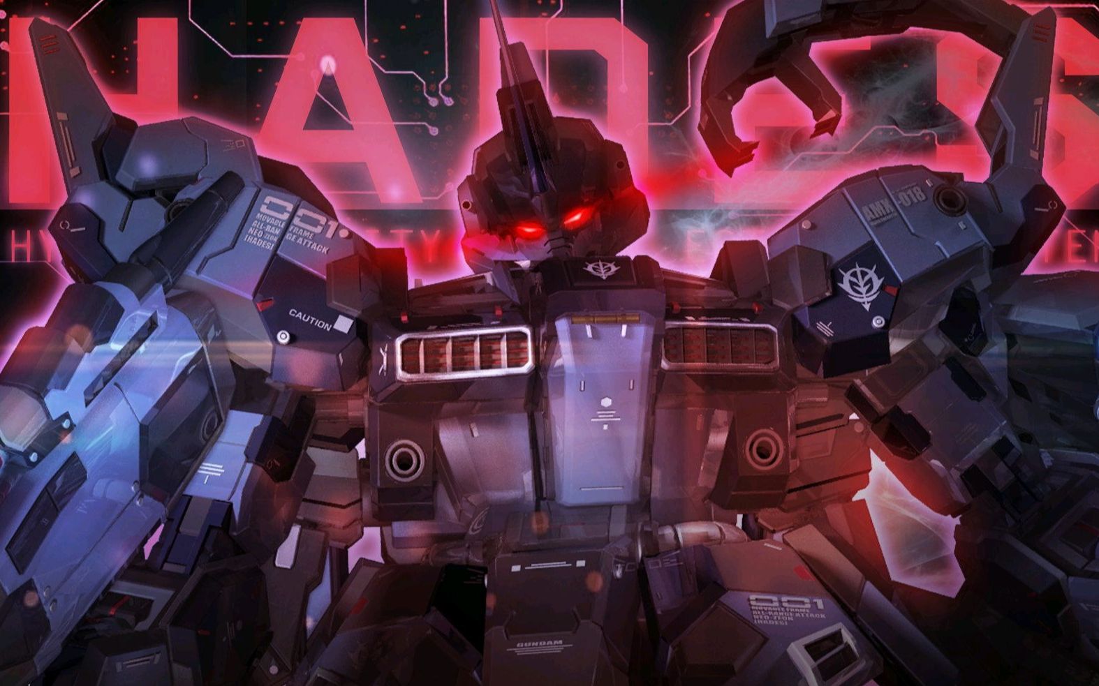 高达战斗行动2 开死骑总是想不到开hades是什么问题?nt不需要!