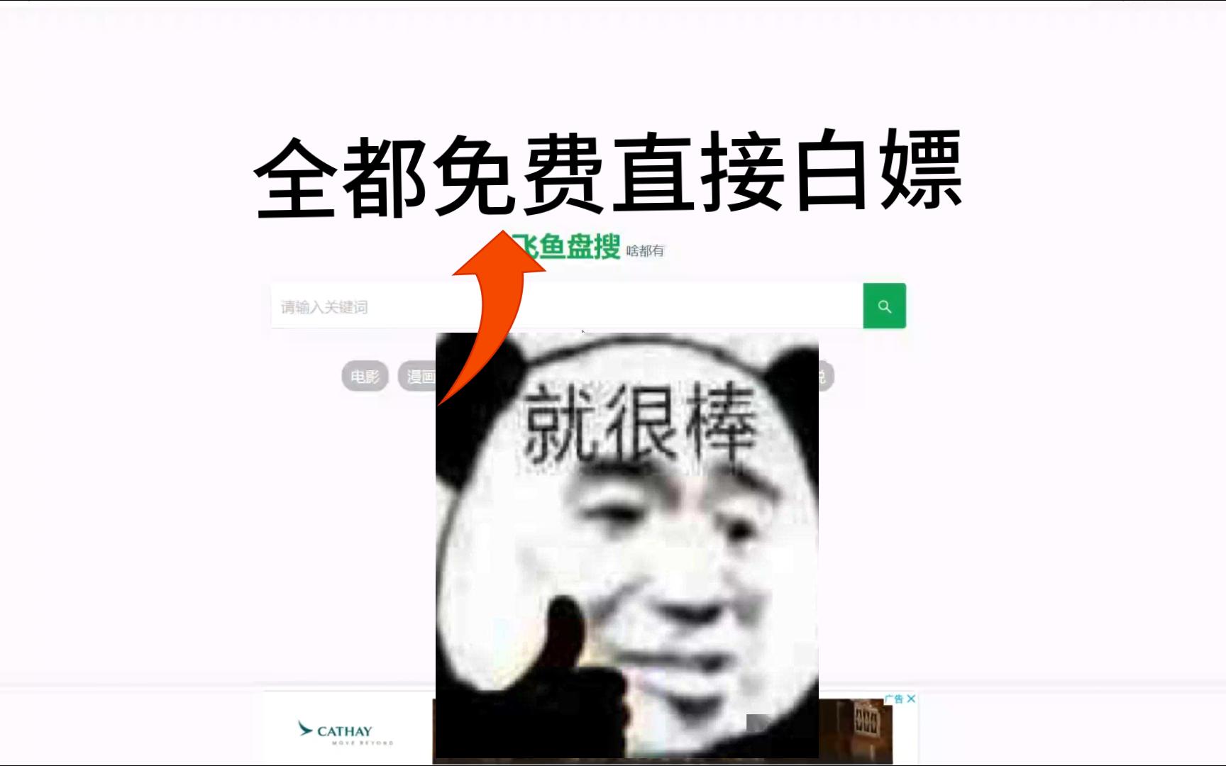 图书学习资料一网打尽,直接给链接哔哩哔哩bilibili