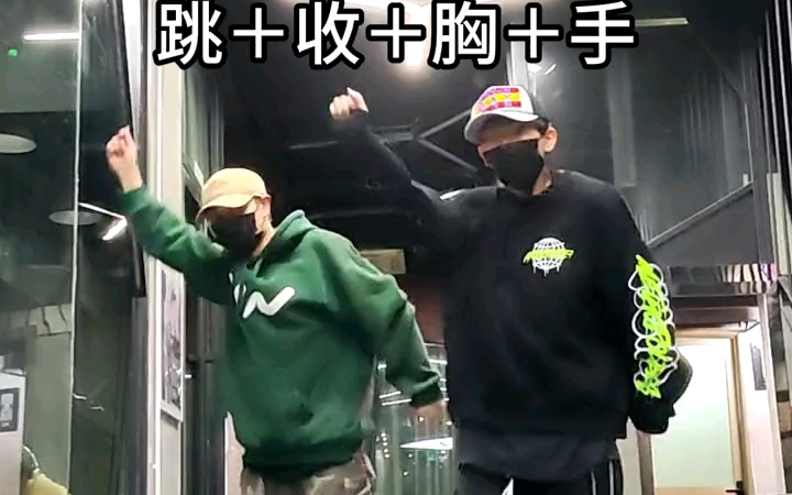 hiphop元素合集6哔哩哔哩bilibili