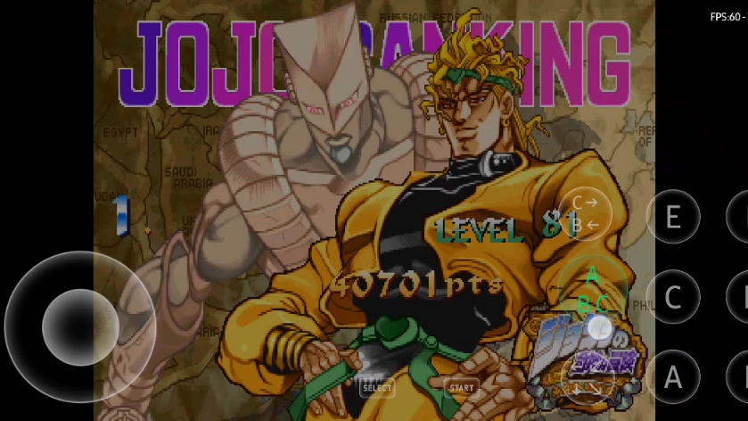 jojo未来遗产日版 诅咒的迪波