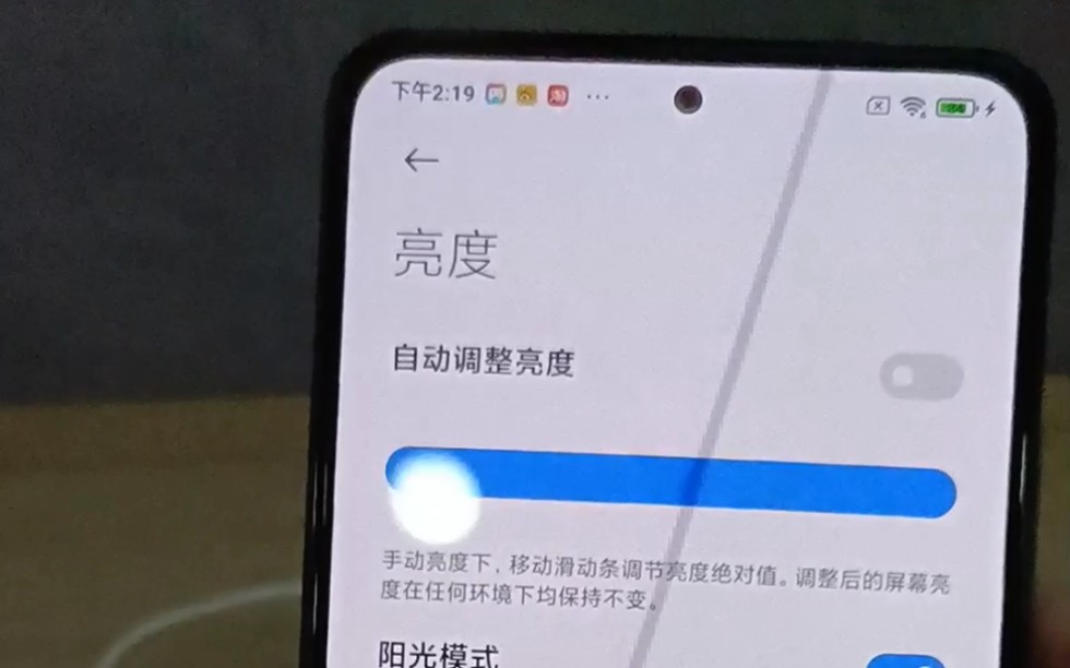redmik40pro上手体验频闪测试
