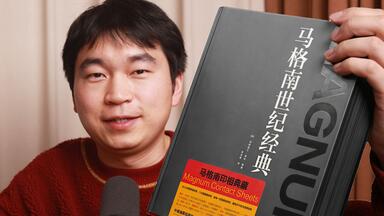 这本画册记录绝美中国久保田博二《中国》 China Hiroji Kubota 烧画册