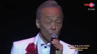 风姿花传 乐谱出炉 哔哩哔哩 Bilibili