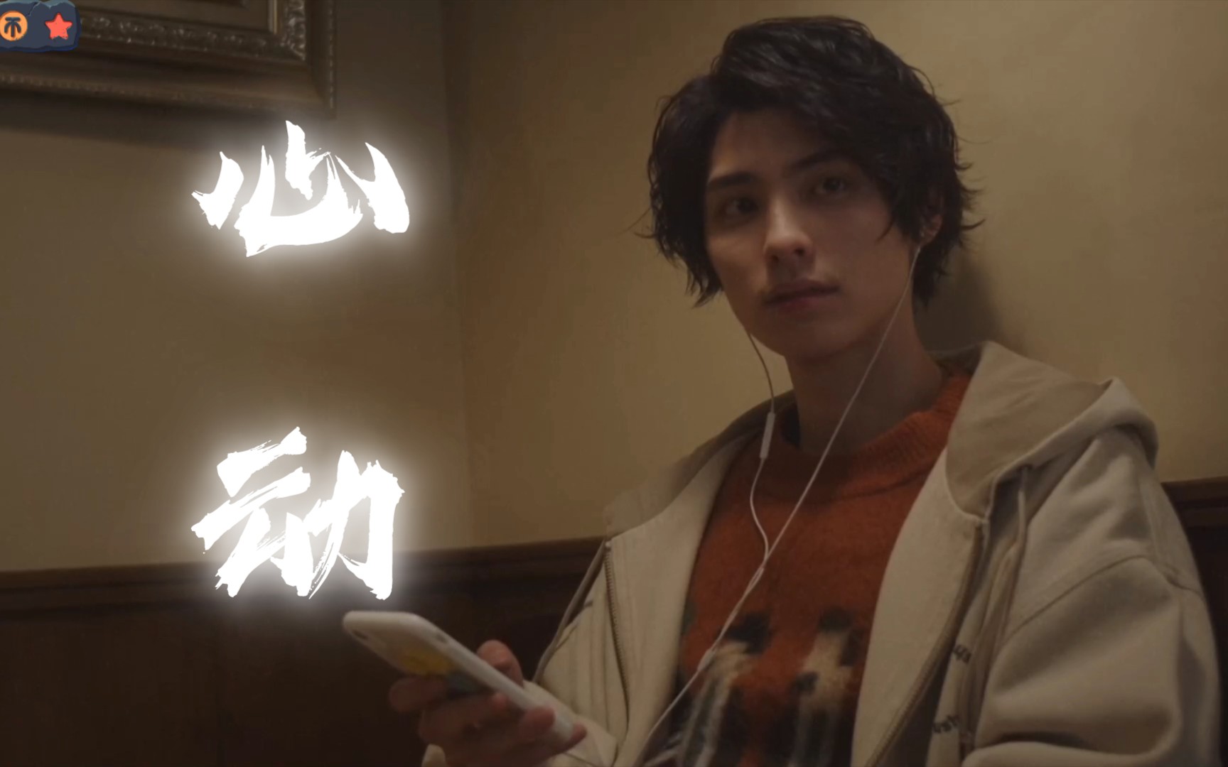 窝趣,谁会拒绝美貌又主动的omega啊!吵架失忆了也不