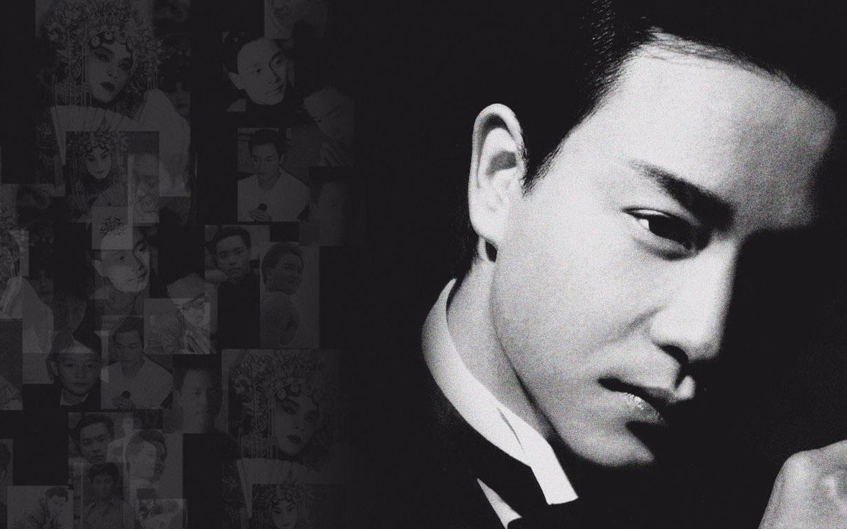 leslie张国荣-追(粤拼歌词mv) 第一版_哔哩哔哩 (゜-゜)つロ 干杯