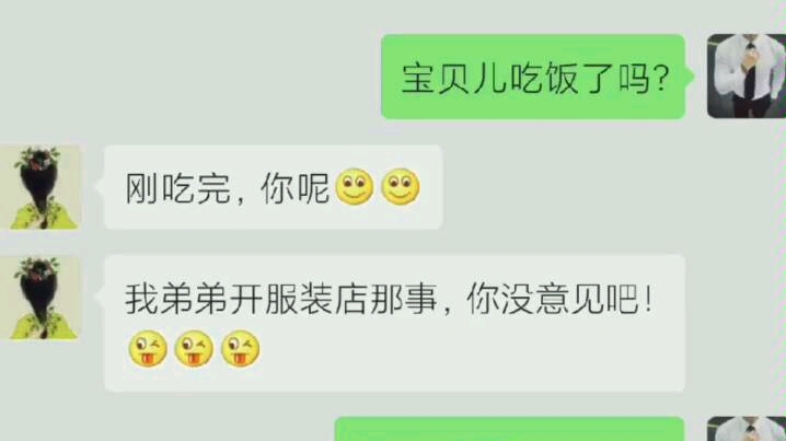 (7)我好像是个ATM机哔哩哔哩bilibili