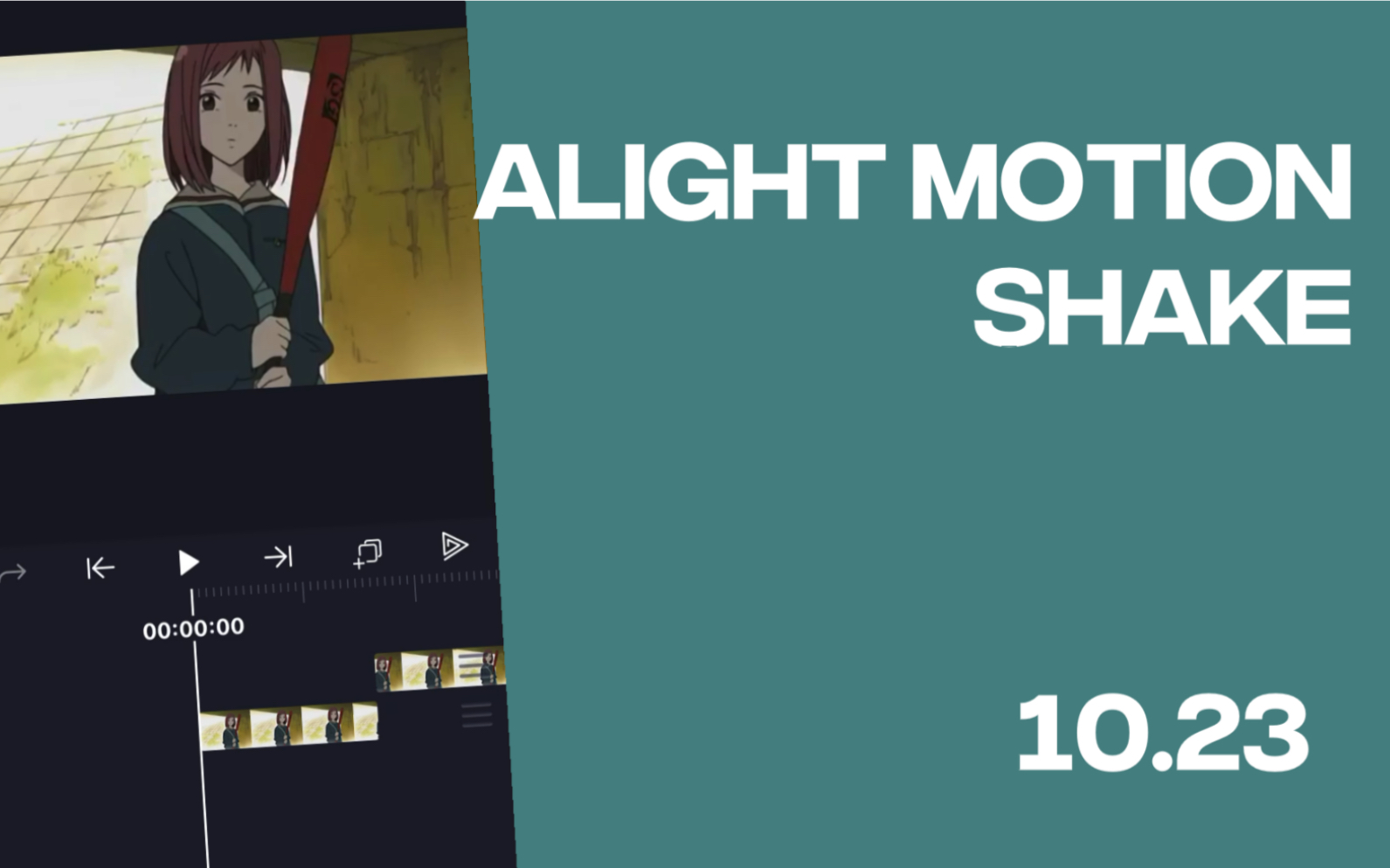 【alight motion】常用的shake哔哩哔哩bilibili