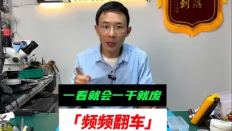 良言不劝该死鬼 慈悲不度自绝人！祝你在自拆清灰作死的路上越走越远！