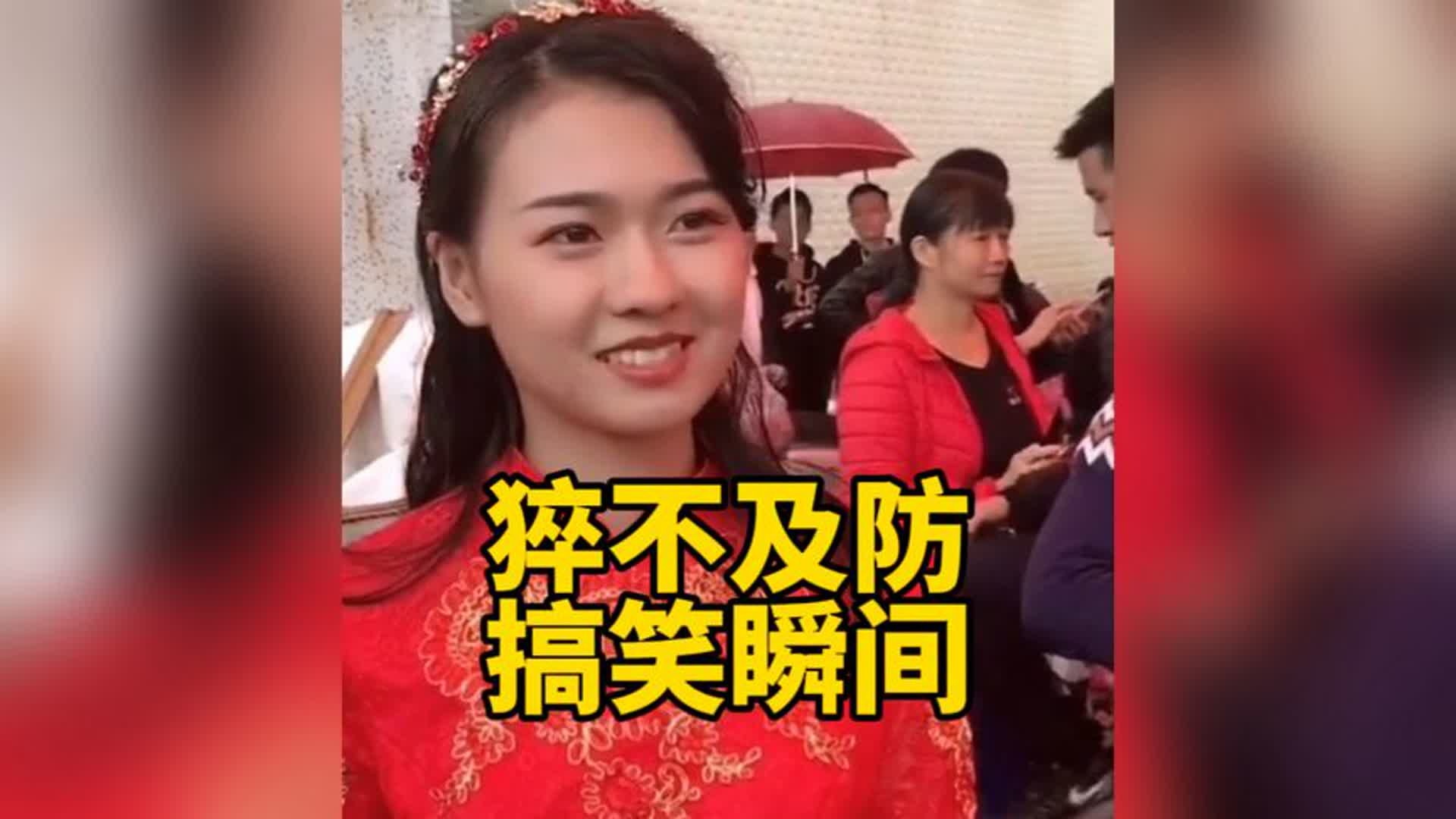 [图]盘点猝不及防的搞笑瞬间，谁娶到这样的女孩，是谁的福气