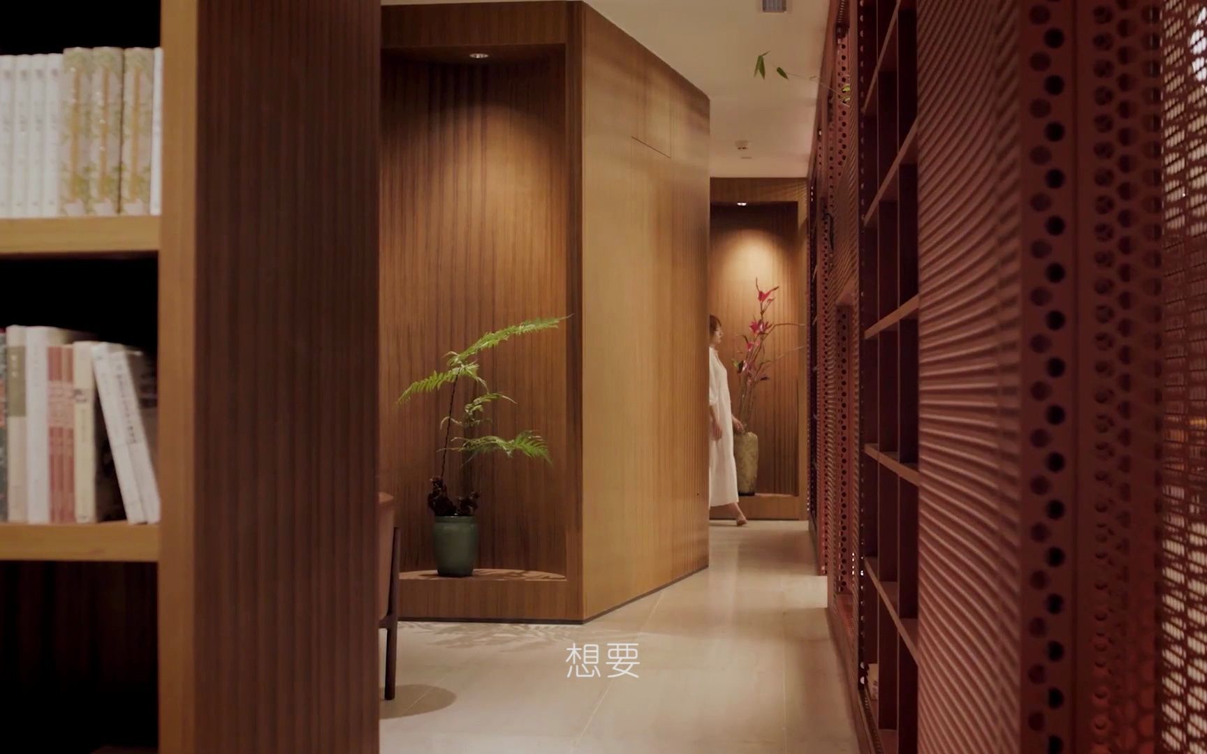 一屋两人三餐四季,有书有花有房有爱,万象银天经典板材发声!