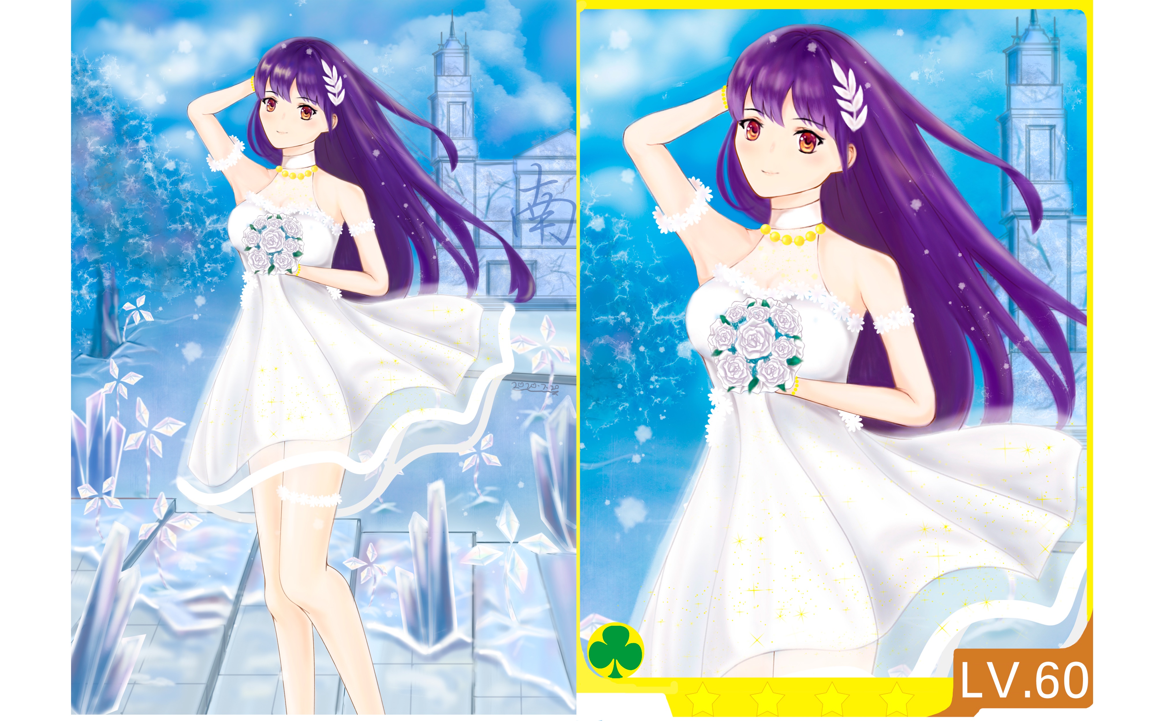 【双生视界】(伪)誓约无瑕_哔哩哔哩 (゜-゜)つロ 干杯~-bilibili