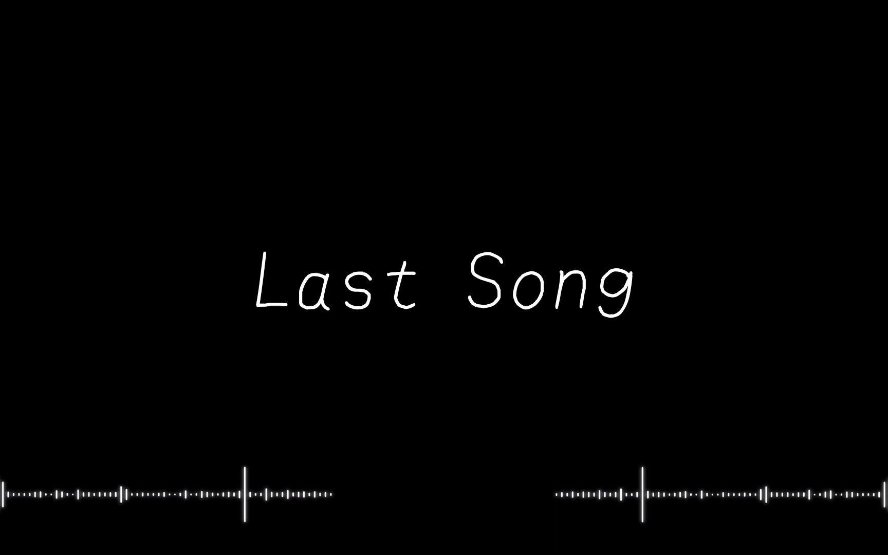 [图]【钢琴】Last Song - ryo (supercell) feat.chelly