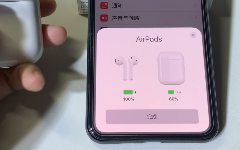 [图]真假airports 这种1:1品质的airport仿的已经很像真的了...