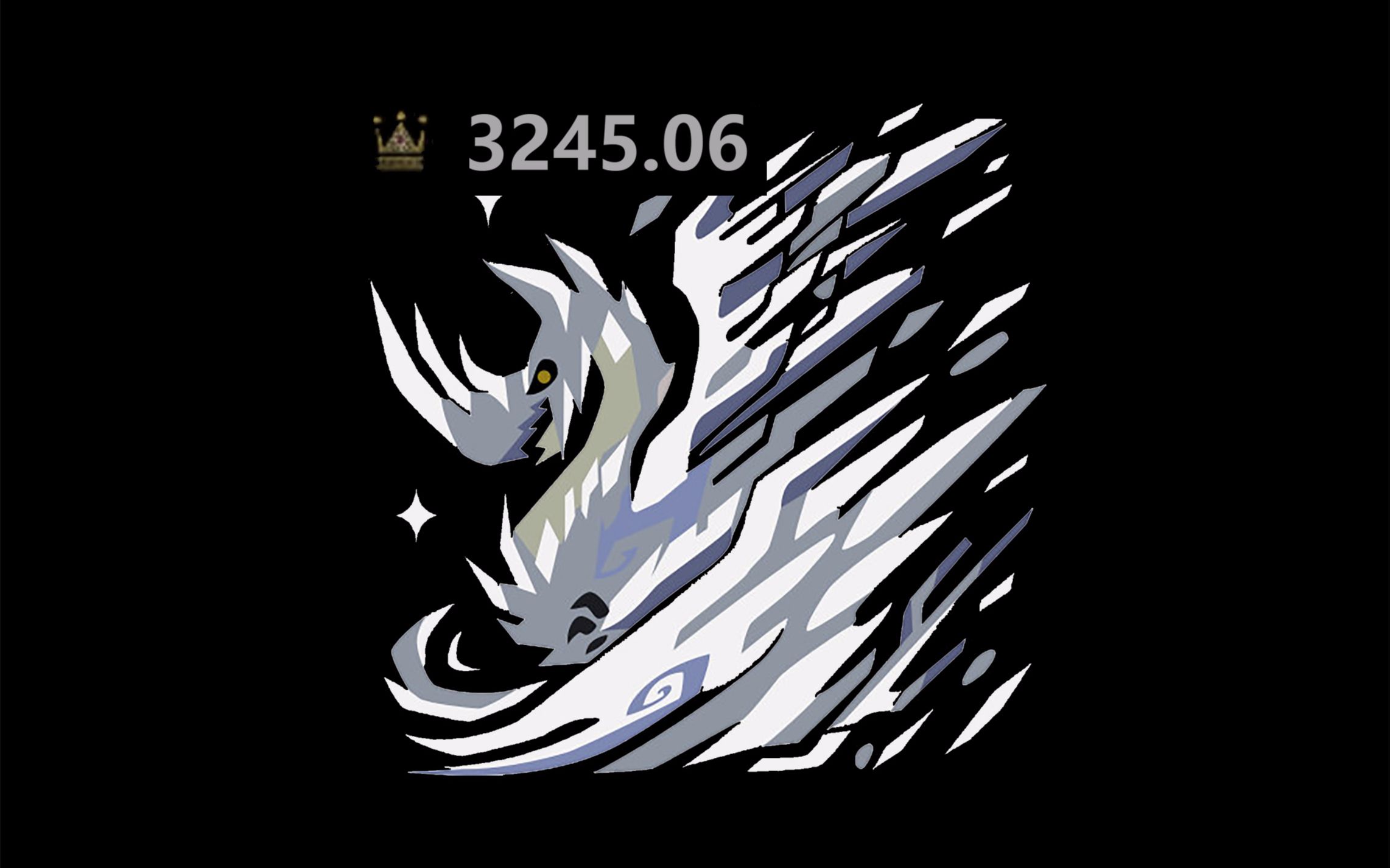 【怪物猎人冰原mhwi】冰咒龙极限大金观测记录_哔哩哔