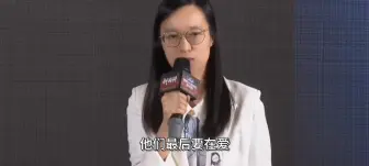 Télécharger la video: “没有人喜欢孤独，只不过是害怕失望。”