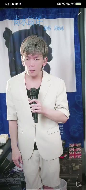 吴瑞峰 台湾省音乐人 @黄雅思教唱歌 @吕双双 @大丑不丑