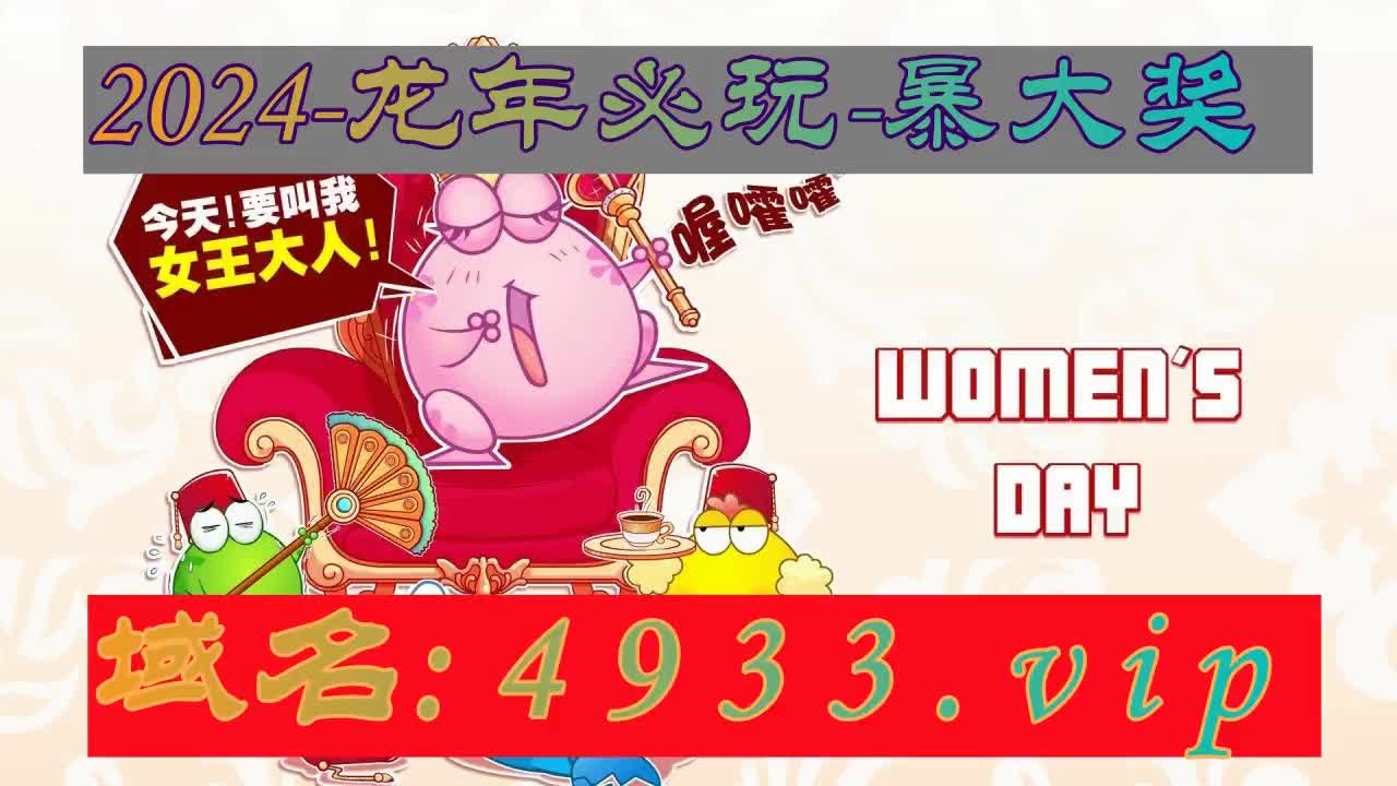 5秒科普49图库全新版本港澳