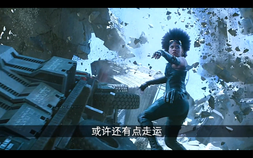 幸运女神多米诺;如果她跟灭霸对上,会是怎么样的场景呢,会不会灭霸