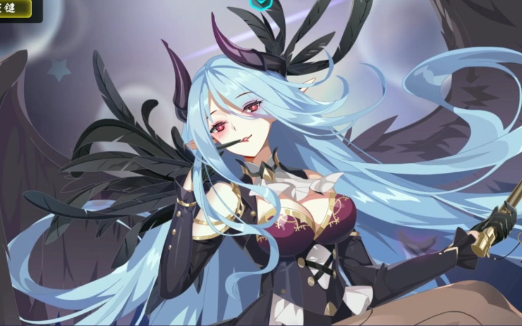 启元洛世琪?姐姐我可以!